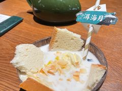 -云海肴·汽锅鸡·云南菜(天山百盛优客店)