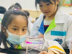 -神奇科学家STEAM科学实验科创赛事机器人编程逻辑思维MadScience(长宁来福士校区)