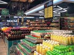 -易买盛生活超市(东来荟邻生活广场店)