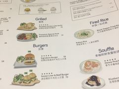 菜单-MIKAKU(万达广场上海宝山店)