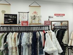 -陈大户旗袍(狮子林店)