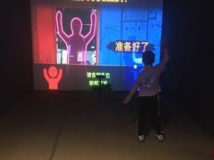 -VS SPORTS PARK运动玩乐园·团建·生日会(合生汇店)