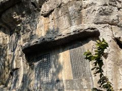 -桂林独秀峰王城景区