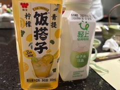 -大渔铁板烧(万象城店)