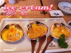 -万鱼亭 日本料理(无锡香山名园店)