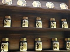 -皇厨荣升名厨家宴.赣州客家菜