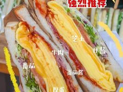 厚蛋芝士沼三明治-Al Salam莫的三明治