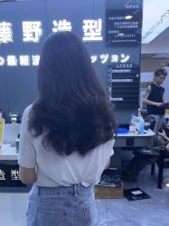 -藤野造型