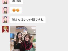 -猫音日语留学培训