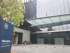 -天瑞轩·粤菜餐厅