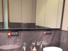 -香山湖渔家大院