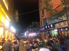 -六福酒馆(秦隆步行街店)