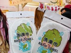 -盛京大奥莱(沈阳奥体店)