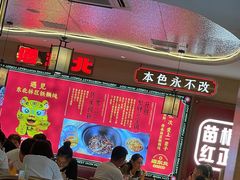 -遇东北林区铁锅炖(南开店)
