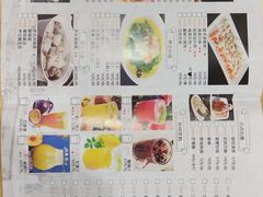 菜单-小苏舍餐厅(木渎店)