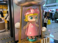 -泡泡玛特POPMART(崇文门国瑞城店)