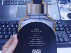 -麦当劳(田林好又多店)