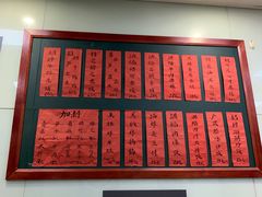 菜单-洪福米线(浣纱路店)