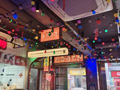 -水巷子·巴掌腰片重庆火锅(云纺店)