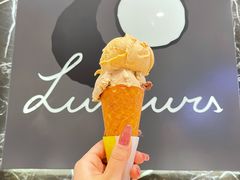 -LUNEURS月乐诗·法式冰淇淋(环贸店)