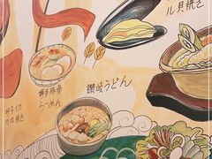 -大和食乐·鲜和牛酸汤火锅(环宇荟店)