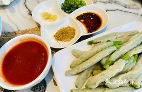 String Beans with Noodles