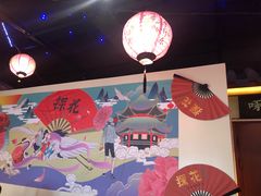 大堂-探花·意境江南菜·唐伯虎文化体验店·松鼠桂鱼(观前店)