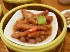 -潮福汇