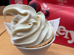 -LANLIZI BAKERY(COSMO店)
