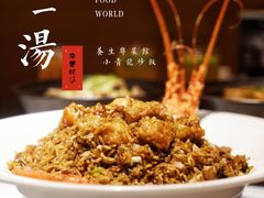 -尚一汤 广东炖汤(金桥国际店)