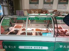 -紫光园清真北京小吃(正阳大街店)
