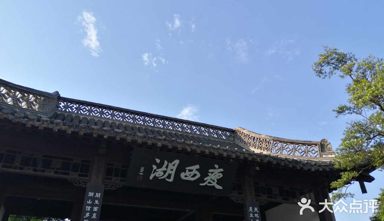 五一扬州游