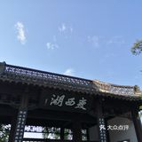 五一扬州游
