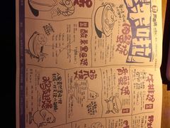 菜单-胖哥俩肉蟹煲(万国店)