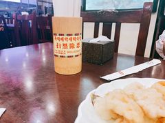 特色冷面-服务大楼冷面(延大店)