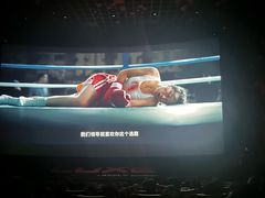 -百丽宫影城(嘉里汇店)