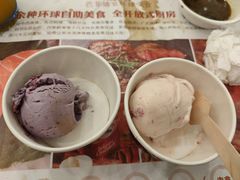 -芭菲盛宴·环球美食(袁家岗店)