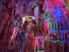 -房山世界地质公园博物馆