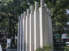 -1912街区