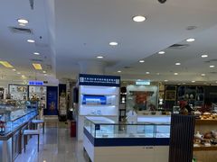 -燕莎友谊商城(亮马桥店)