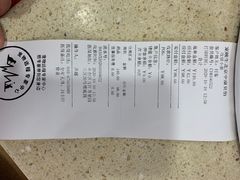 -宠颐生中康贝怡动物医院