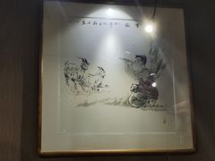 -名扬烤肉(起源店)