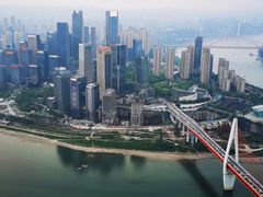 -WFC会仙楼观景台