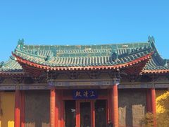 -开封府