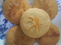 -祥禾饽饽铺·中式糕点(天津河东美福园店)