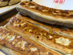 -左邻右舍褡裢火烧(石榴园店)