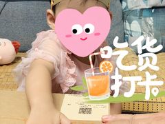-壹点壹客·生日蛋糕(南山店)
