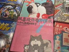 -朵云书院·广富林店
