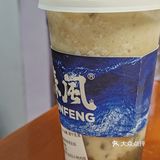 最近迷上了这家奶茶店