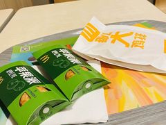 -麦当劳(抚顺东一路店)